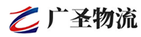 广州到榆阳区物流公司